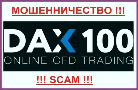 Дакс100 - FOREX КУХНЯ !!! SCAM !!!