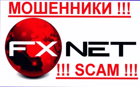FxNet Trade - МОШЕННИКИ !!! SCAM!