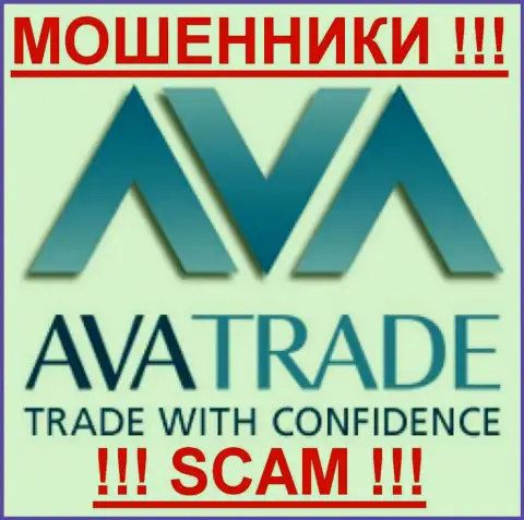Ava Trade - ЛОХОТОРОНЩИКИ !!! scam !!!