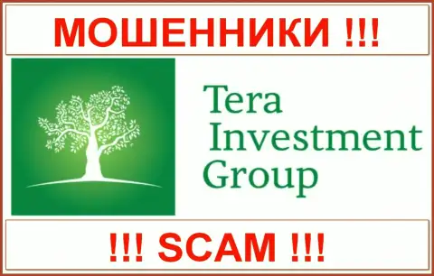 Tera Investment Group Ltd. (ТЕРА) - АФЕРИСТЫ !!! SCAM !!!