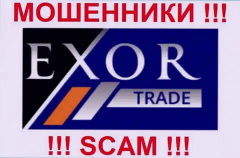 Лого forex-мошенника ExorTrade Com