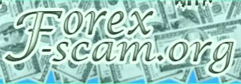 Forex-SCAM Org - это весьма принципиальный интернет-ресурс об мошенниках на FOREX