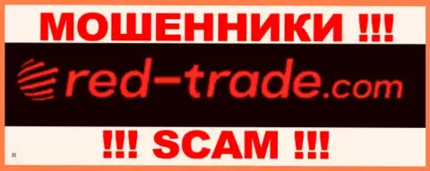 RED-Trade Ltd - это РАЗВОДИЛЫ !!! SCAM !!!