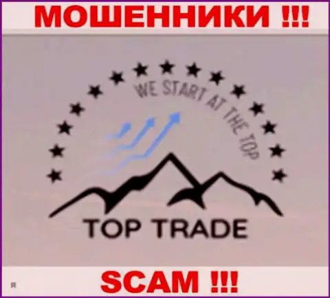TOP Trade - МОШЕННИКИ !!! SCAM !!!