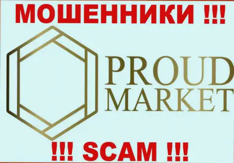 Proud Market - это КУХНЯ НА FOREX !!! SCAM !!!