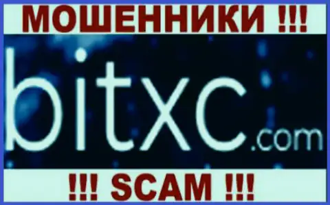 Bit XC - это МОШЕННИКИ !!! SCAM !!!