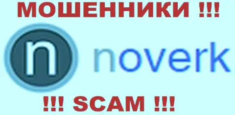 Noverk Сom - это МОШЕННИКИ !!! СКАМ !!!