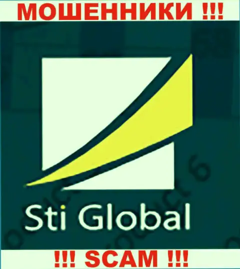 STI Global Ltd - это ВОРЮГИ !!! SCAM !!!