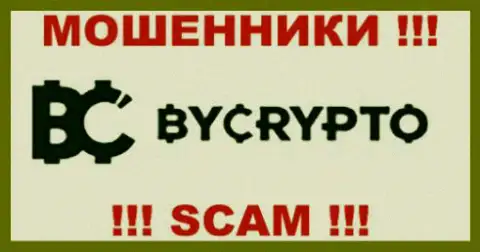 By CryptoArea - это МОШЕННИКИ !!! СКАМ !!!