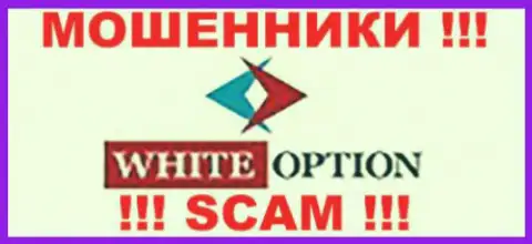 White Option - это КУХНЯ НА FOREX !!! SCAM !!!