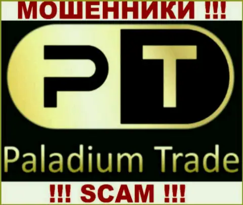 PaladiumTrade - это ЖУЛИКИ !!! SCAM !!!