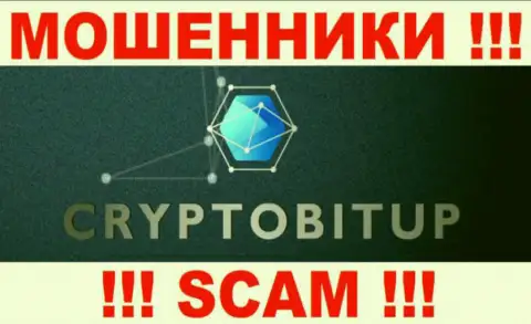 Crypto Bit - это ШУЛЕРА !!! SCAM !!!