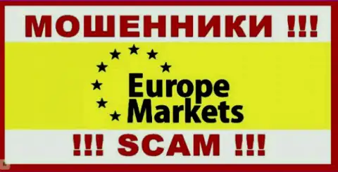 Europe Markets - это ВОРЫ !!! SCAM !!!
