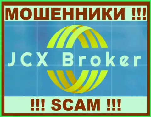 JCXBroker - это РАЗВОДИЛЫ !!! SCAM !!!