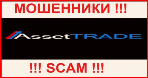 Asset Trade LLC - это МОШЕННИКИ !!! SCAM !
