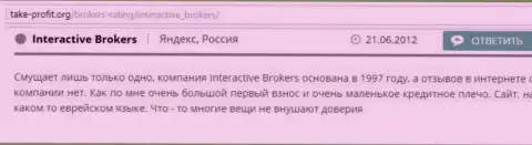 Interactive Brokers и Asset Trade - ВОРЫ !!! (мнение)