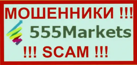555Markets - это ФОРЕКС КУХНЯ !!! SCAM!!!