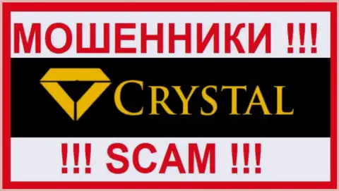 ProfitCrystal - это РАЗВОДИЛЫ !!! SCAM !