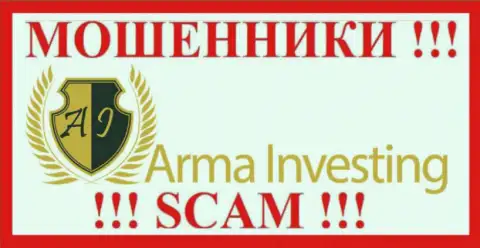 Арма-Инвестинг Ком - это МОШЕННИКИ !!! SCAM !