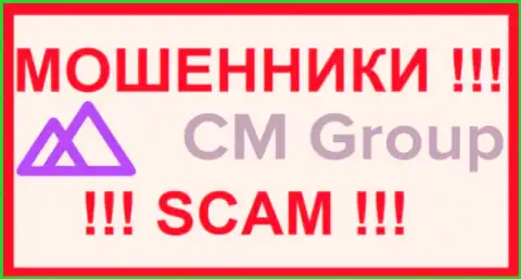 CMGroup Pro - это МОШЕННИК !!! SCAM !!!
