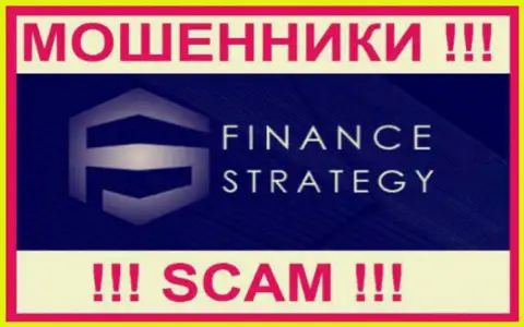 Finance-Strategy это МОШЕННИКИ ! SCAM !!!