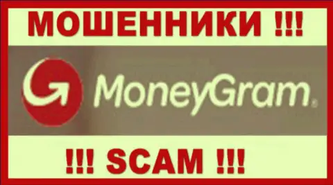 MoneyGram это МОШЕННИКИ !!! SCAM !!!