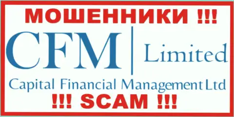 Capital Financial Management - это АФЕРИСТЫ ! SCAM !!!