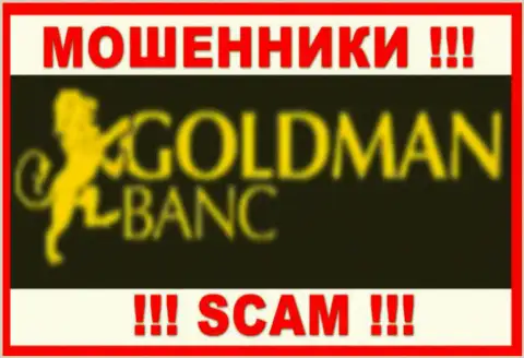 Голдман Банк - это КУХНЯ НА FOREX ! SCAM !