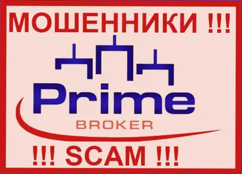 PrimeTime Finance - это МОШЕННИКИ ! SCAM !