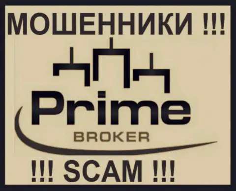 PrimeTime Finance - это МОШЕННИКИ ! СКАМ !!!