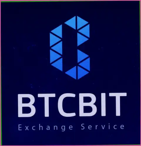 BTCBIT Net - бесперебойно работающий криптовалютный online-обменник