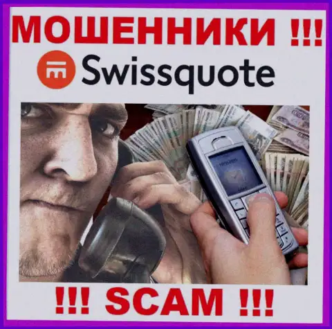 SwissQuote раскручивают жертв на финансовые средства - будьте бдительны разговаривая с ними