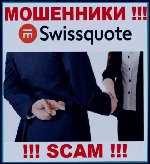 Swissquote Bank Ltd намереваются развести на взаимодействие ? Будьте осторожны, надувают