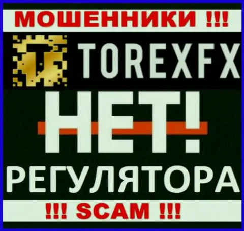 Организация TorexFX Com - это МАХИНАТОРЫ !!! Действуют нелегально, так как у них нет регулятора